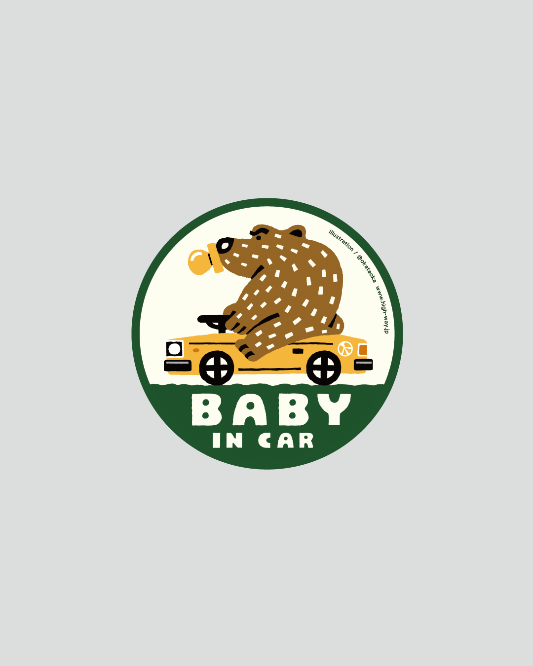 BABY IN CAR Sticker