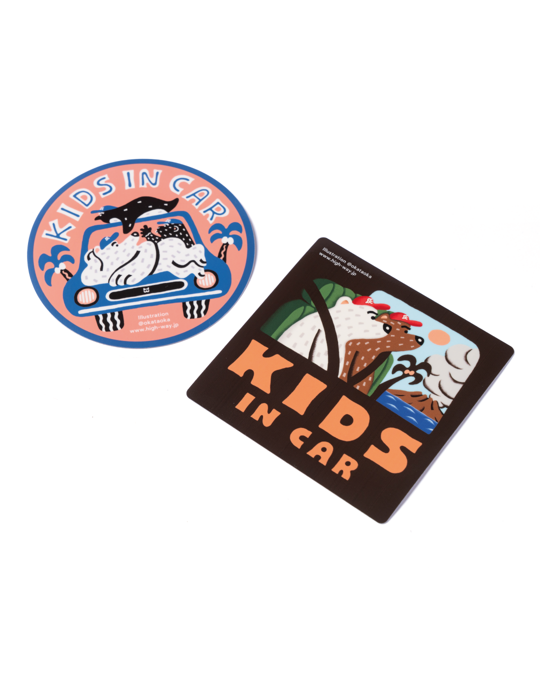 KIDS IN CAR Sticker circle