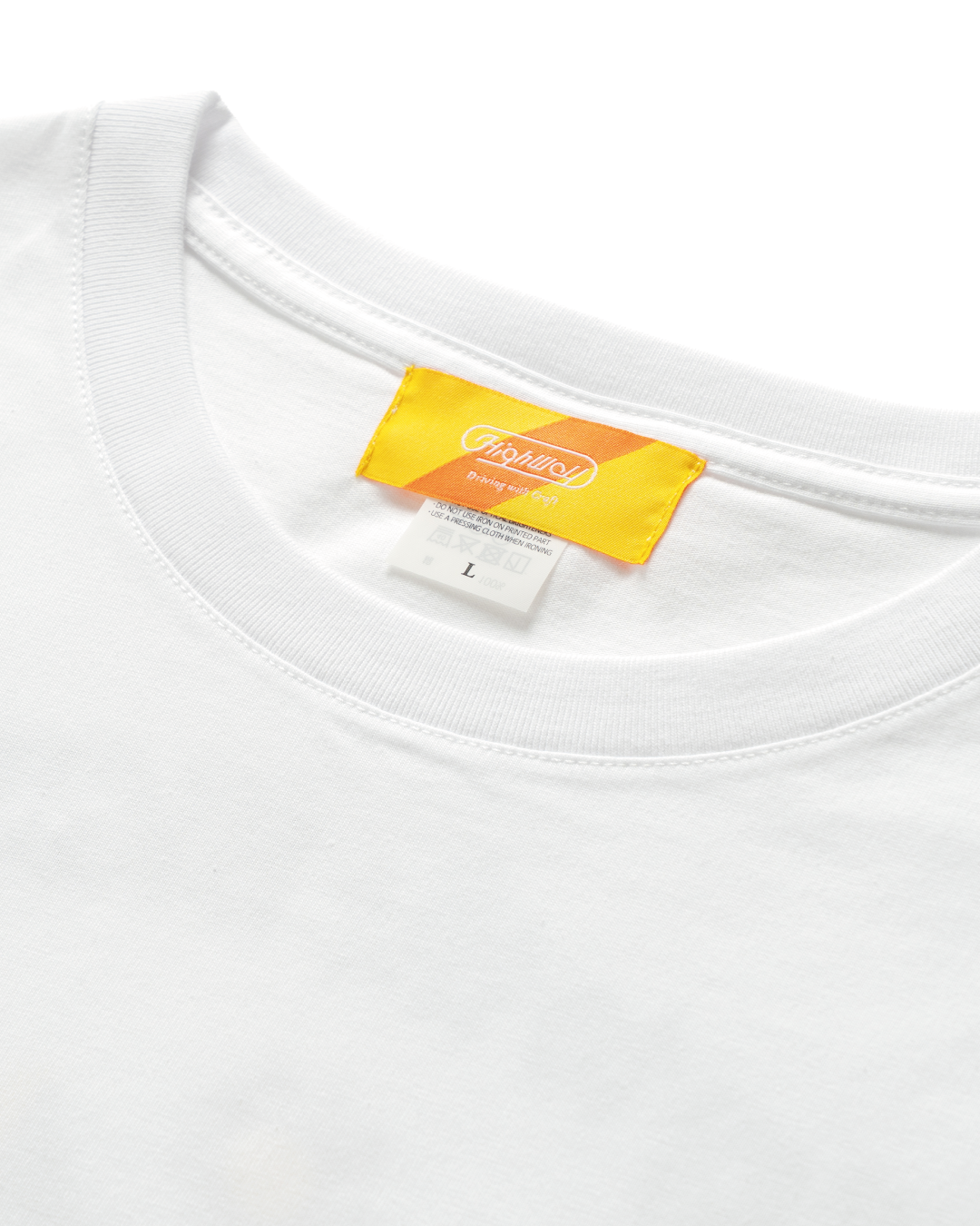 Key to the Highway T-shirts