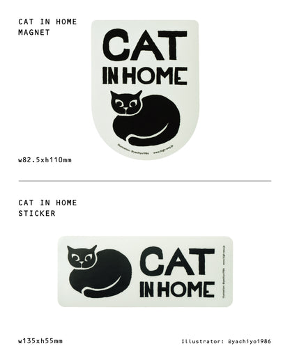 CAT IN HOME monotone