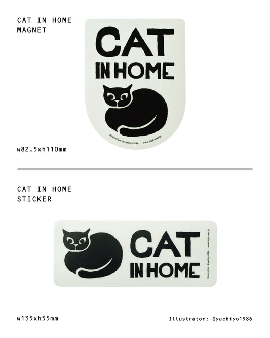 CAT IN HOME monotone