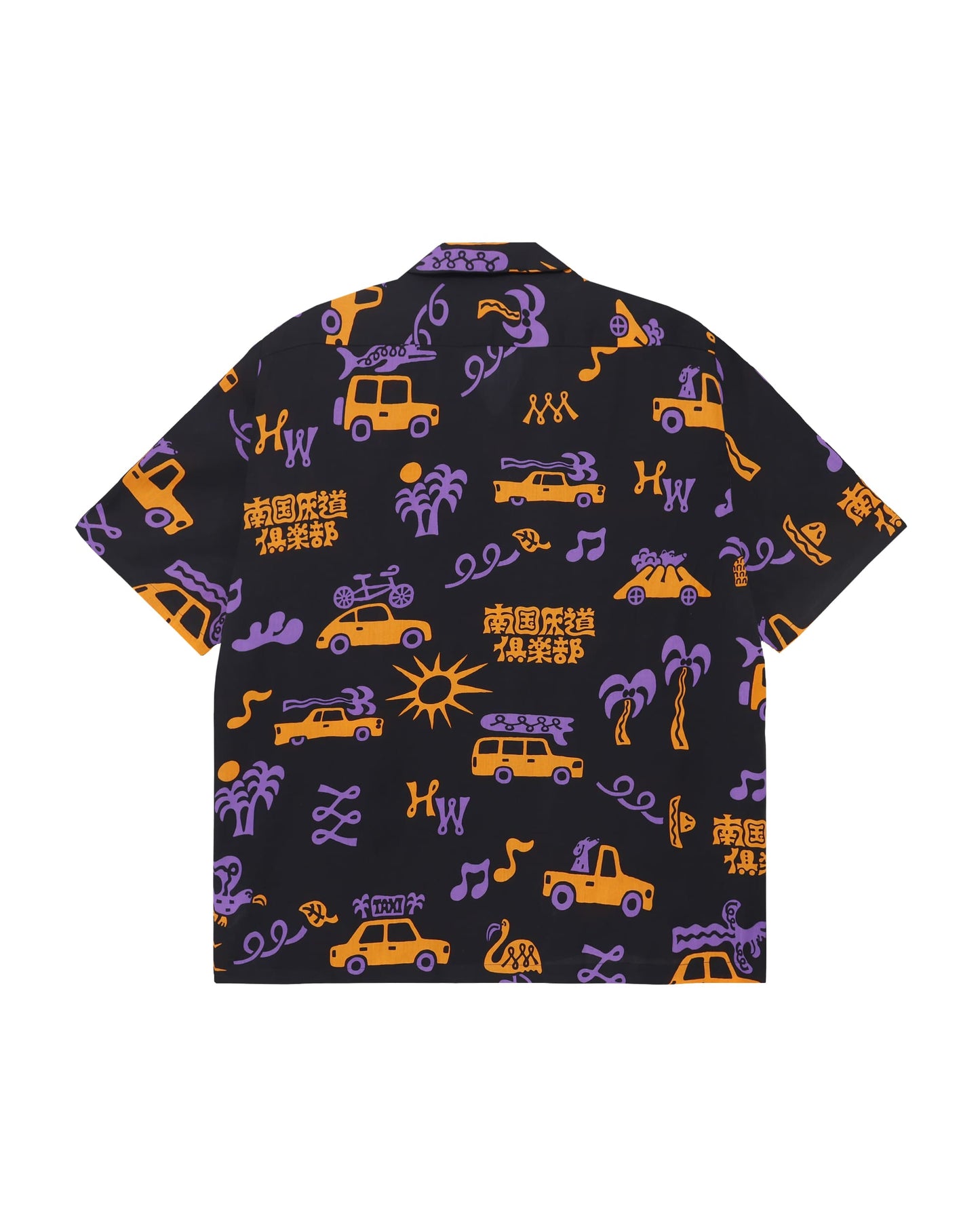 Highway 南国灰道倶楽部 アロハシャツ