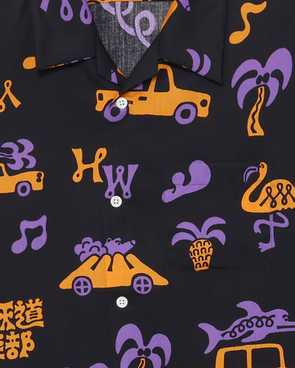 Highway 南国灰道倶楽部 アロハシャツ