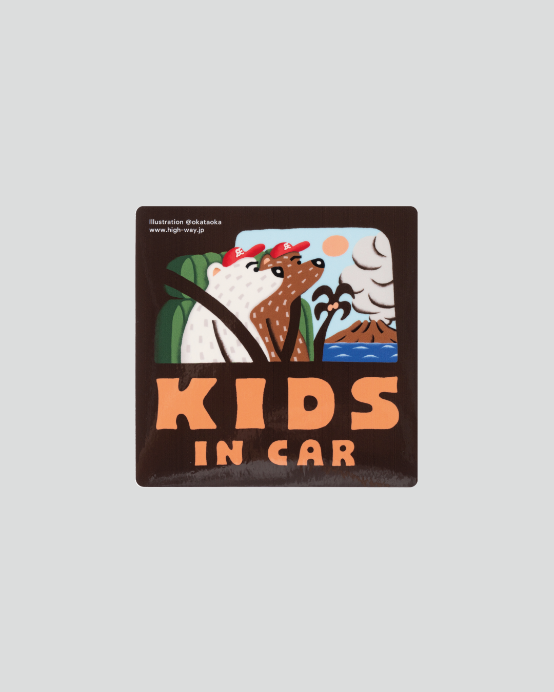 KIDS IN CAR Sticker square